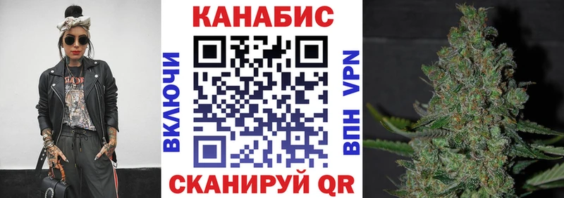 Наркошоп купить АМФ  Каннабис  Мефедрон  БУТИРАТ  ГАШИШ  Калининец