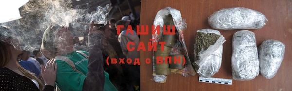 эйфоретик Остров