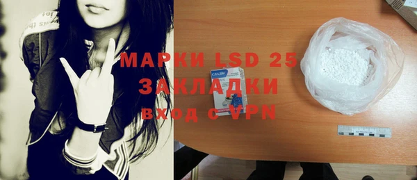 эйфоретик Остров