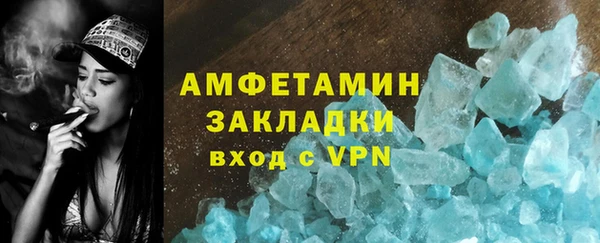 эйфоретик Остров