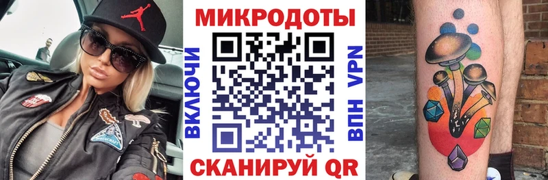 Купить где  Калининец  Галлюциногенные грибы Psilocybe 