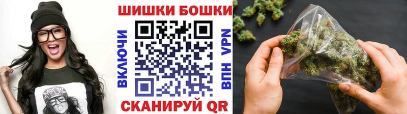 Купить Калининец Канабис Bruce Banner